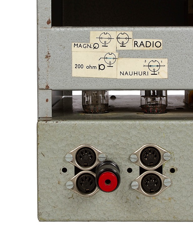 VOIMARADIO vastavaihevahvistin - Vahvistimet ja soitintarvikkeet - 10105439815 - 2