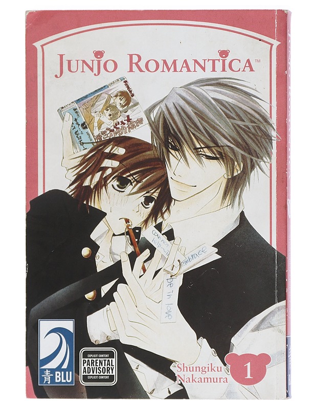 Junjo Romantica: Pure Romance, Vol. 1 - Nakamura, Shungiku - K-18 - Sarjakuvat - 10105439897 - 0