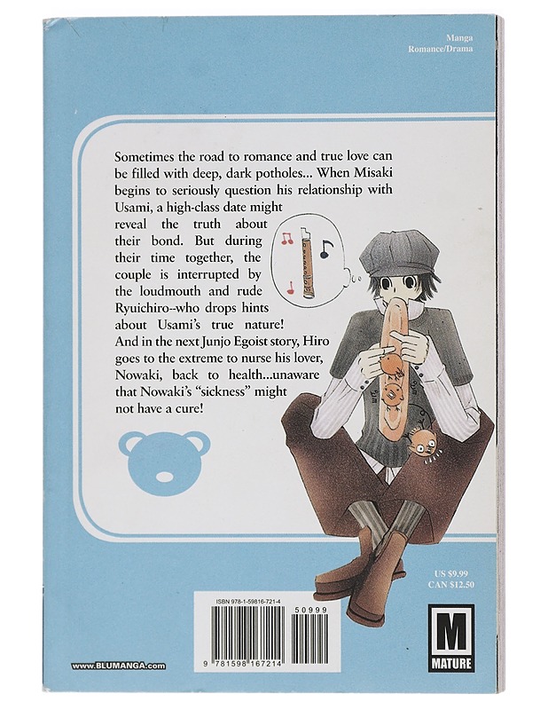 Junjo Romantica: Pure Romance, Vol. 3 - Nakamura, Shungiku - K-18 - Sarjakuvat - 10105439903 - 1