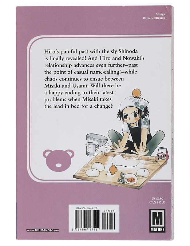 Junjo Romantica: Pure Romance, Vol. 4 - Nakamura, Shungiku - K-18 - Sarjakuvat - 10105439908 - 1