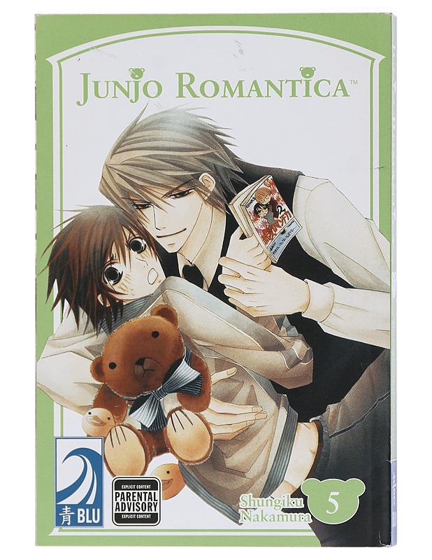 Junjo Romantica: Pure Romance, Vol. 5 - Nakamura, Shungiku - K-18 - Sarjakuvat - 10105439913 - 0