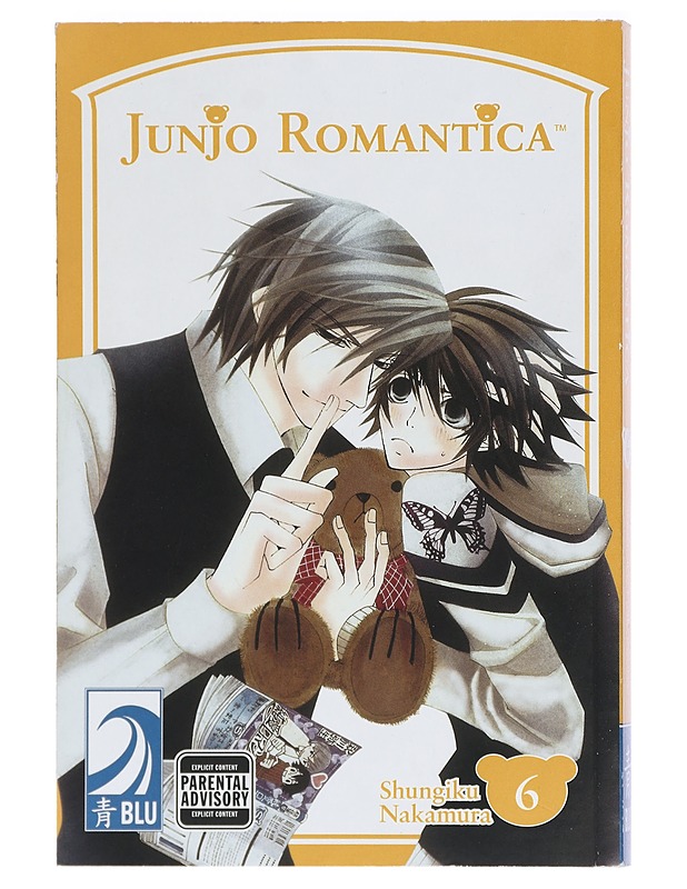 Junjo Romantica: Pure Romance, Vol. 6 - Nakamura, Shungiku - K-18 - Sarjakuvat - 10105439916 - 0