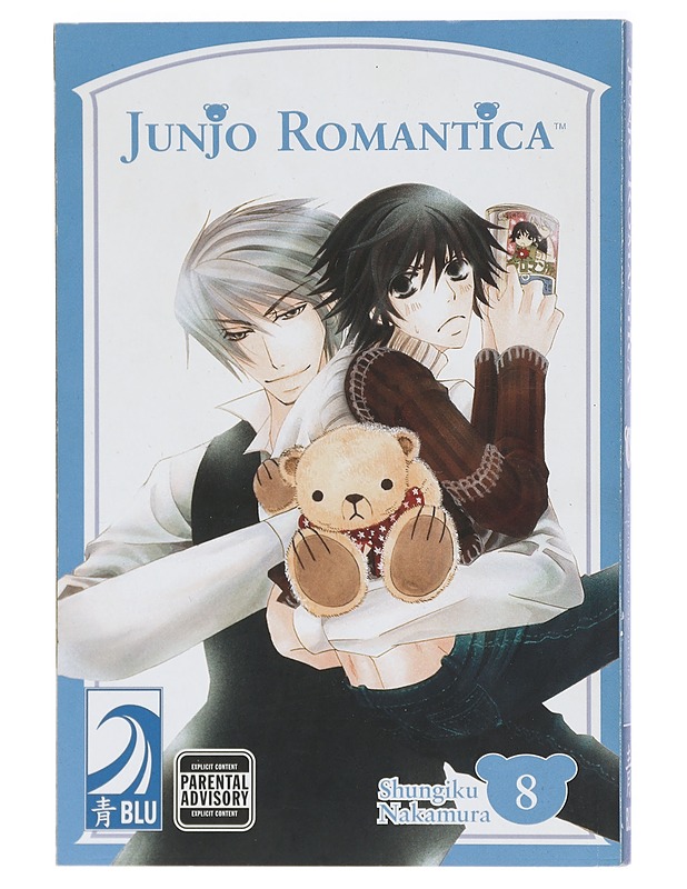 Junjo Romantica: Pure Romance, Vol. 8 - Nakamura, Shungiku - K-18 - Sarjakuvat - 10105439932 - 0