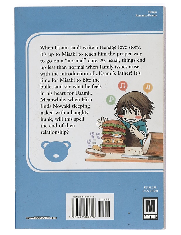 Junjo Romantica: Pure Romance, Vol. 8 - Nakamura, Shungiku - K-18 - Sarjakuvat - 10105439932 - 1