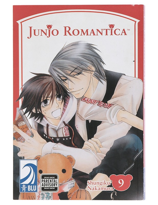 Junjo Romantica: Pure Romance, Vol. 9 - Nakamura, Shungiku - K-18 - Sarjakuvat - 10105439936 - 0