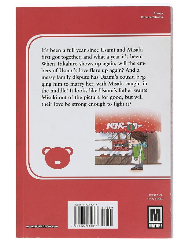 Junjo Romantica: Pure Romance, Vol. 9 - Nakamura, Shungiku - K-18 - Sarjakuvat - 10105439936 - 1