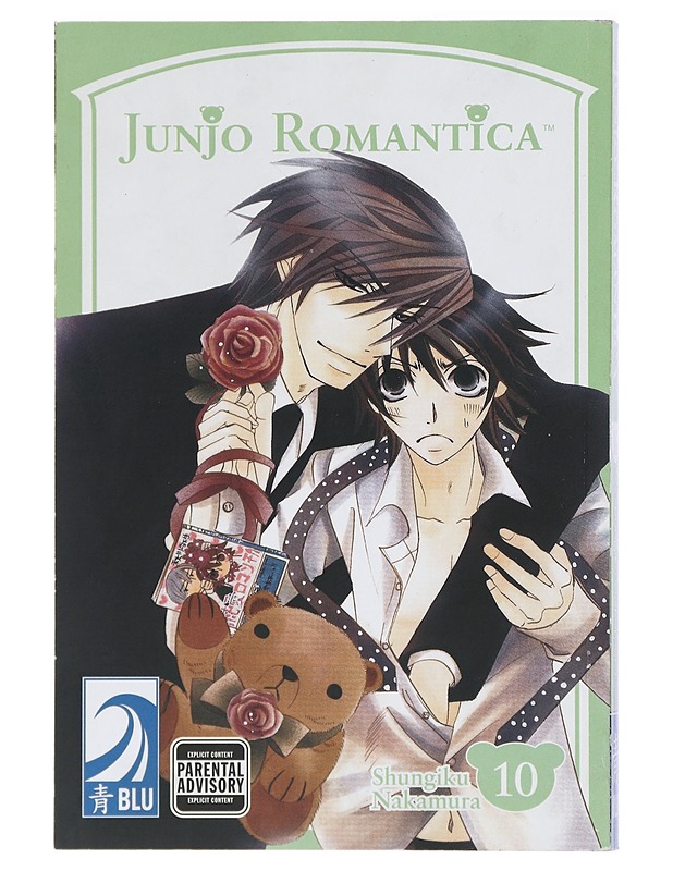 Junjo Romantica: Pure Romance, Vol. 10 - Nakamura, Shungiku - K-18 - Sarjakuvat - 10105439937 - 0