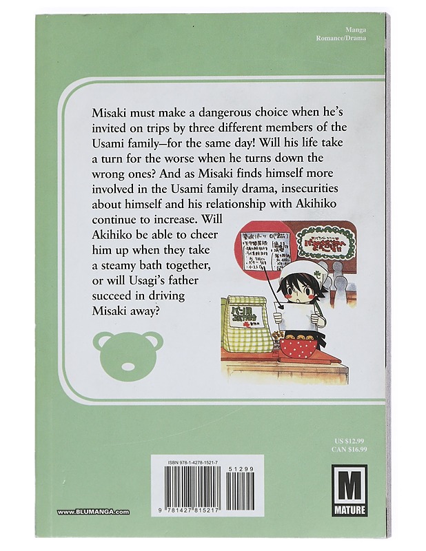 Junjo Romantica: Pure Romance, Vol. 10 - Nakamura, Shungiku - K-18 - Sarjakuvat - 10105439937 - 1