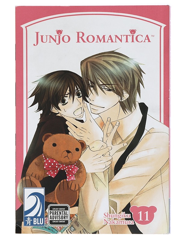 Junjo Romantica: Pure Romance, Vol. 11 - Nakamura, Shungiku - K-18 - Sarjakuvat - 10105439942 - 0