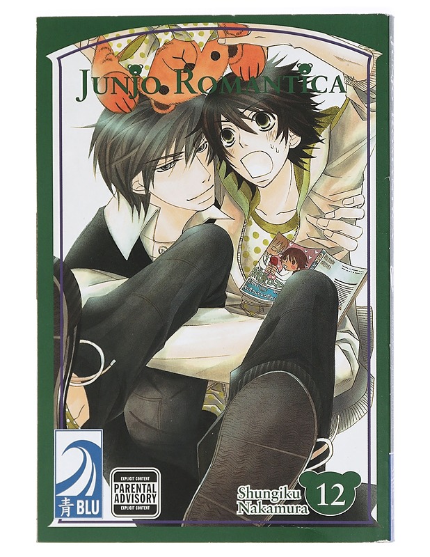 Junjo Romantica: Pure Romance, Vol. 12 - Nakamura, Shungiku - K-18 - Sarjakuvat - 10105439946 - 0