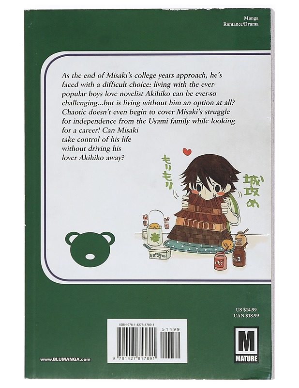 Junjo Romantica: Pure Romance, Vol. 12 - Nakamura, Shungiku - K-18 - Sarjakuvat - 10105439946 - 1