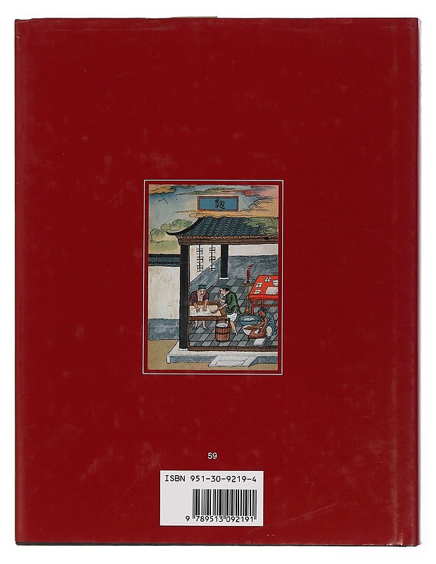 Ben Kao : vanhan Kiinan yrttiviisautta keisari Xiao Zongin kokoelmista - Fazzioli, Edoardo - Tietokirjat ja oppaat - 10105440013 - 1