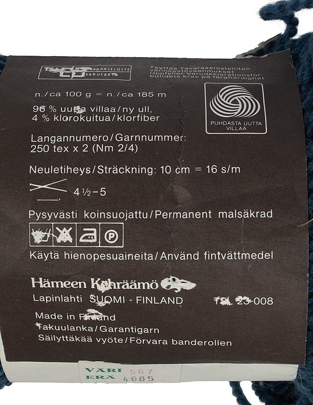 HÄMELANGAT Venla neulelanka, 100 g - 1 kerä - Käsityö - 10105440149 - 2