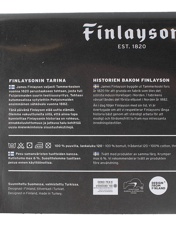FINLAYSON aluslakana, 150x270 cm - Liinavaatteet - 10105440178 - 2