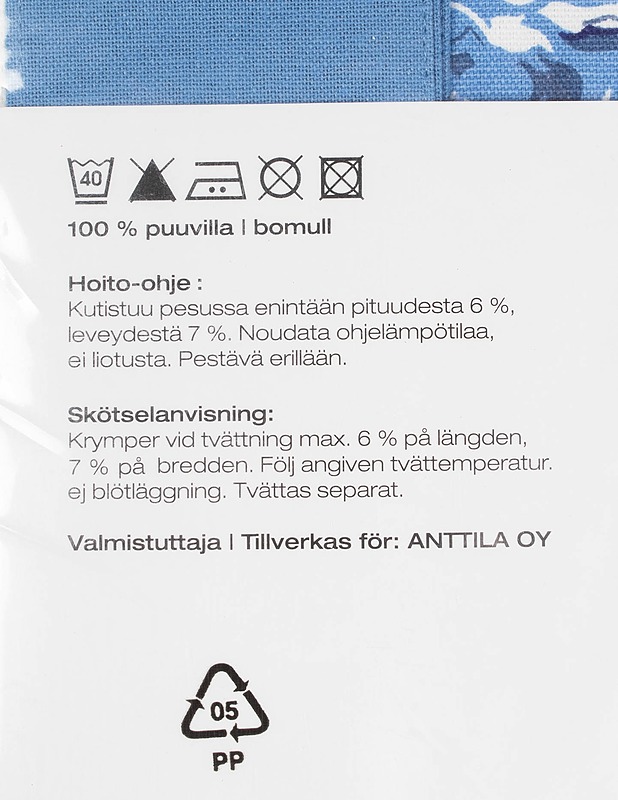 ANNO sivuverhot, 90x180 cm - Verhot ja kapat - 10105440179 - 2