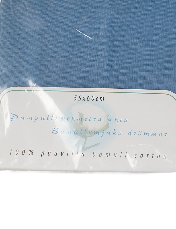 FINLAYSON tyynyliina, 55x60 cm - Liinavaatteet - 10105440181 - 2