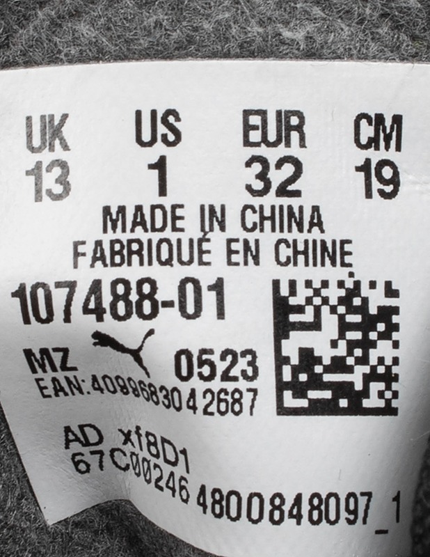 PUMA tennarit - Lasten kengät - 10105440208 - 2