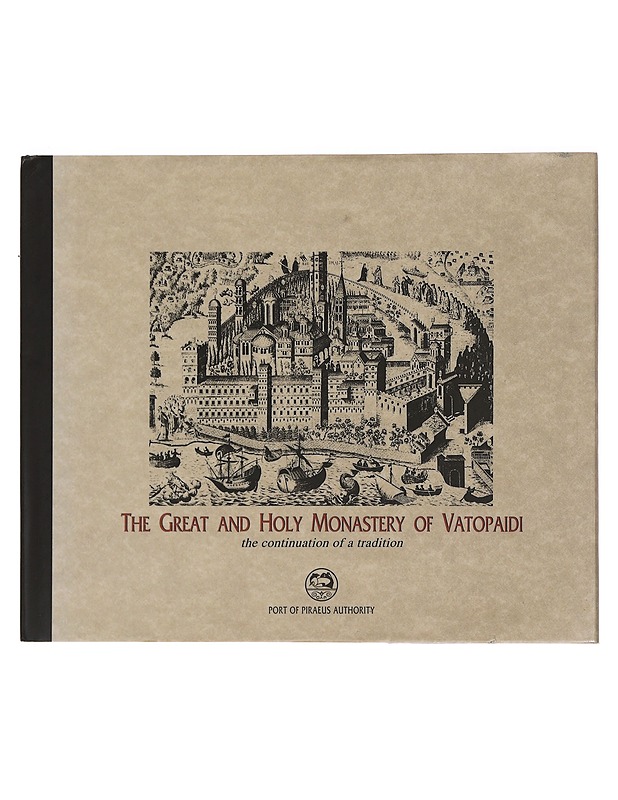The Great and Holy Monastery of Vatopaidi - Tietokirjat ja oppaat - 10105440366 - 0