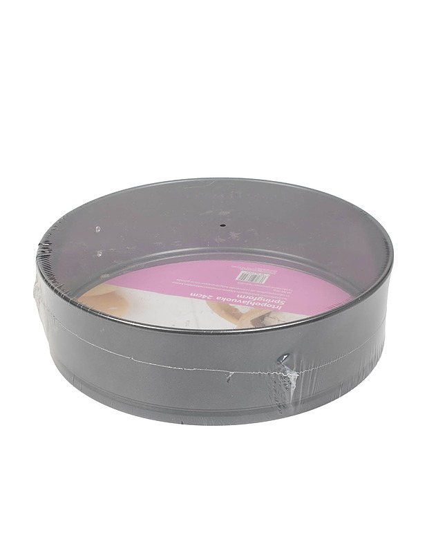 APUKOKKI irtopohjavuoka - Muut astiat - 10105440413 - 0