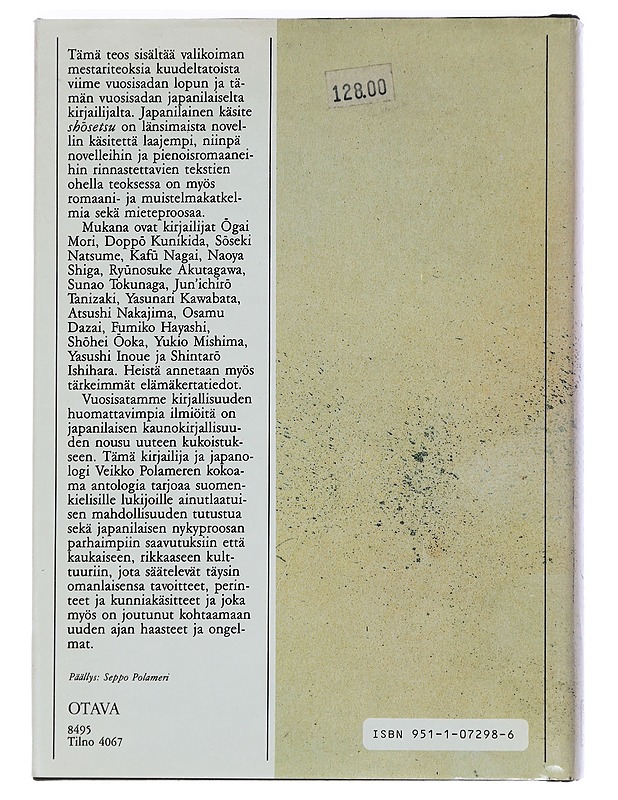 Sh?setsu : japanilaisia kertojia - Polameri, Veikko - Romaanit ja novellit - 10105440412 - 1