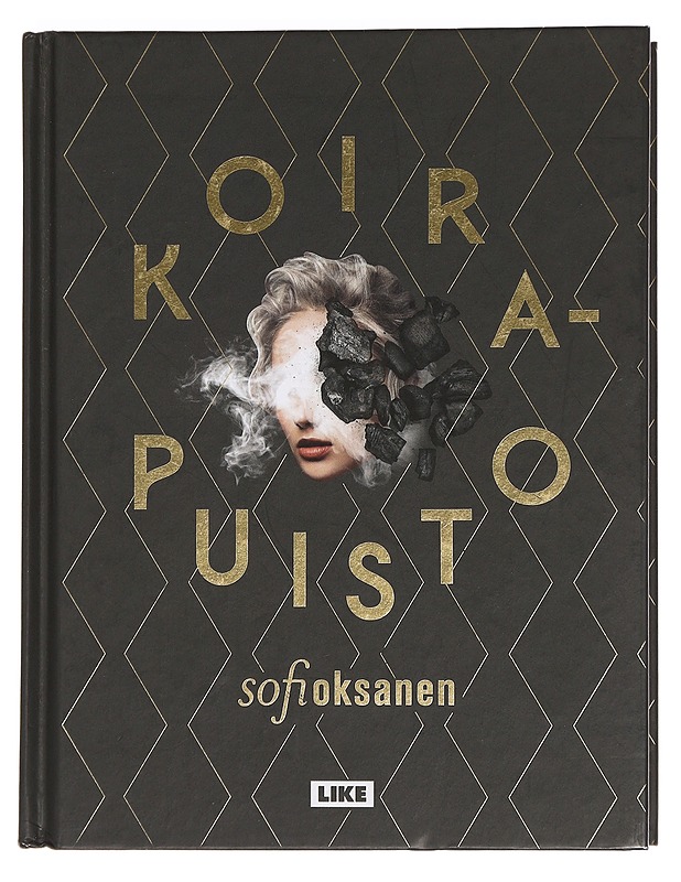 Koirapuisto - Oksanen, Sofi - Romaanit ja novellit - 10105440459 - 0