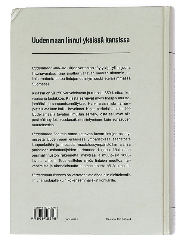 Uudenmaan linnusto - Lammi, Esa - Tietokirjat ja oppaat - 10105440463 - 1