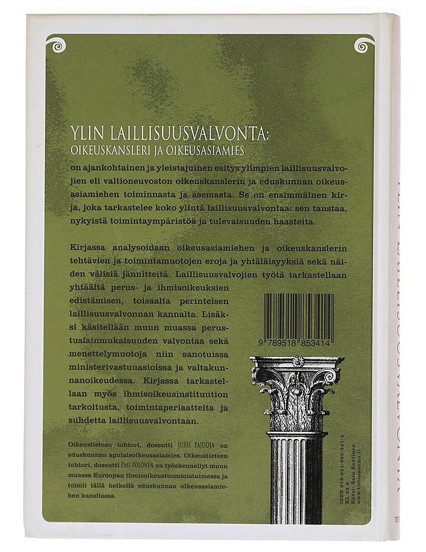 Ylin laillisuusvalvonta : oikeuskansleri ja oikeusasiamies - Pajuoja, Jussi - Tietokirjat ja oppaat - 10105440471 - 1