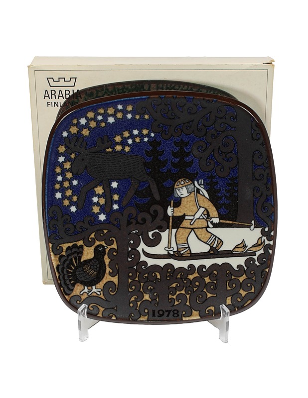 ARABIA Kalevala seinälautanen 1978 - Designsuosikit - 10105440482 - 0