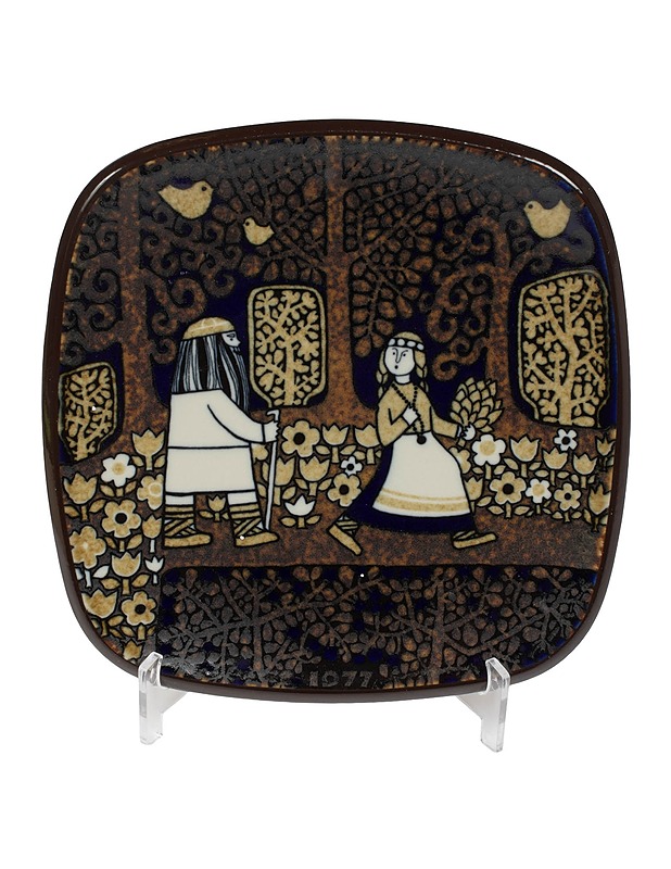 ARABIA Kalevala seinälautanen 1977 - Designsuosikit - 10105440492 - 1