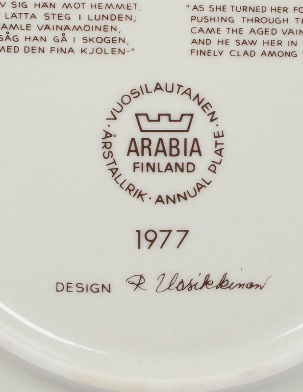 ARABIA Kalevala seinälautanen 1977 - Designsuosikit - 10105440492 - 2