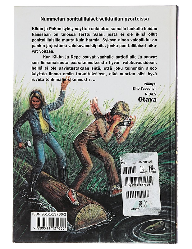 Ponitalli ja varjojen linna - Merja Jalo - Nuorten kirjat - 10105440645 - 1