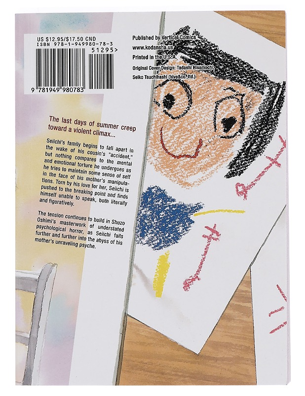 Blood on the tracks: Volume 3 - Oshimi, Shuzo - Sarjakuvat - 10105440654 - 1