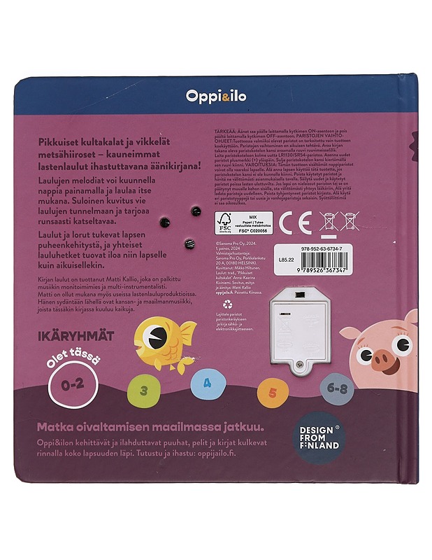 Minun lauluni - Kallio, Matti - Lastenkirjat - 10105440694 - 1