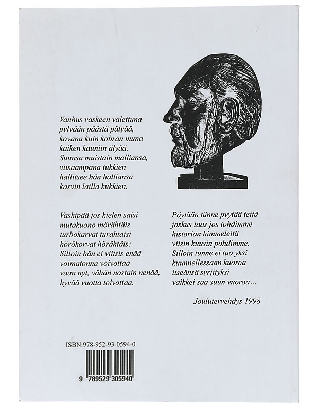 Ystäville, yhteisöille 1992-2011 : runotervehdyksiä - Salo, Arvo - Runot ja näytelmät - 10105440702 - 1