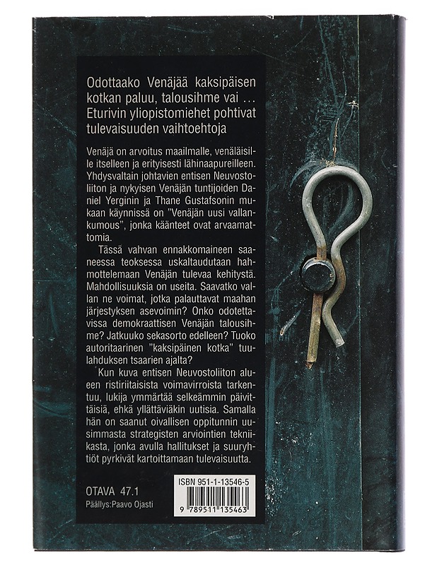 Venäjä 2010 : ja sen merkitys maailmalle : CERA:lle laadittu raportti - Yergin, Daniel - Tietokirjat ja oppaat - 10105440718 - 1