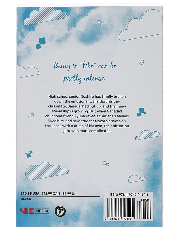 That blue sky feeling. 2 - Okura - Sarjakuvat - 10105440721 - 1