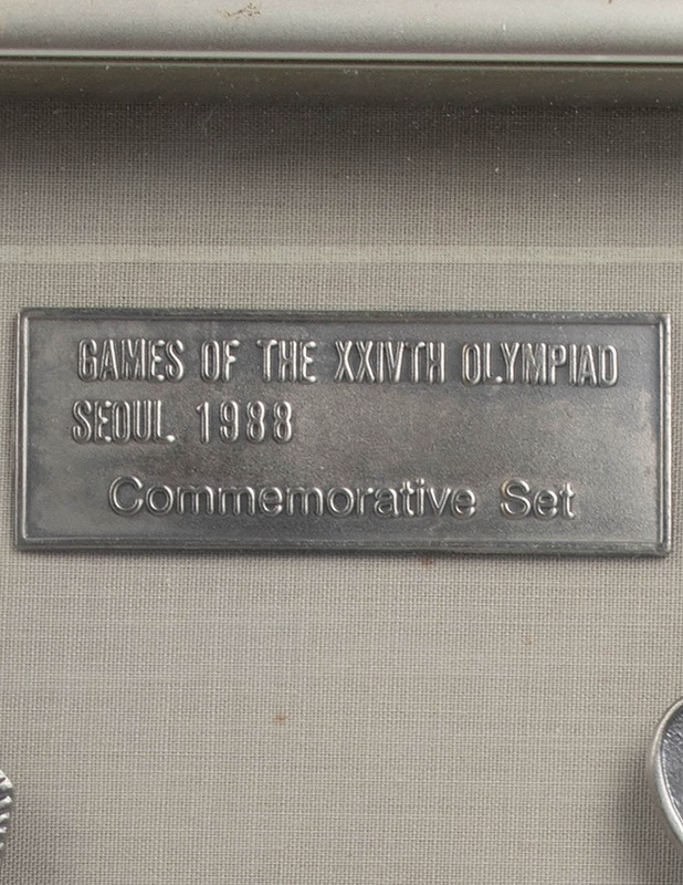 1988 Soulin olympialaisten muistolusikkasarja - Koriste-esineet - 10105440874 - 1