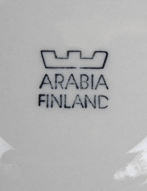 ARABIA Selja kahvikuppi ja aluslautanen - Designsuosikit - 10105440883 - 5