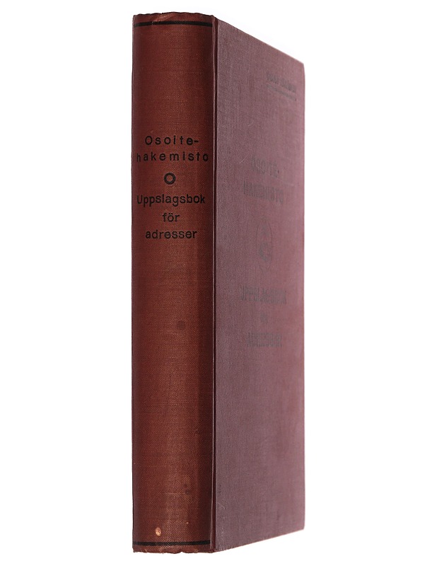 Posti- ja sähkösanomaosotteiden hakemisto - Oskar Räsänen - Harrastekirjat - 10105441047 - 1