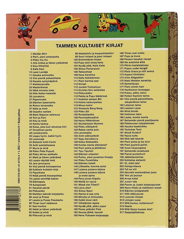 Mitä isät tekevät - Frank, Janet - Lastenkirjat - 10105441034 - 1