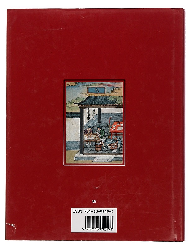 Ben Kao : vanhan Kiinan yrttiviisautta keisari Xiao Zongin kokoelmista - Fazzioli, Edoardo - Tietokirjat ja oppaat - 10105441076 - 1