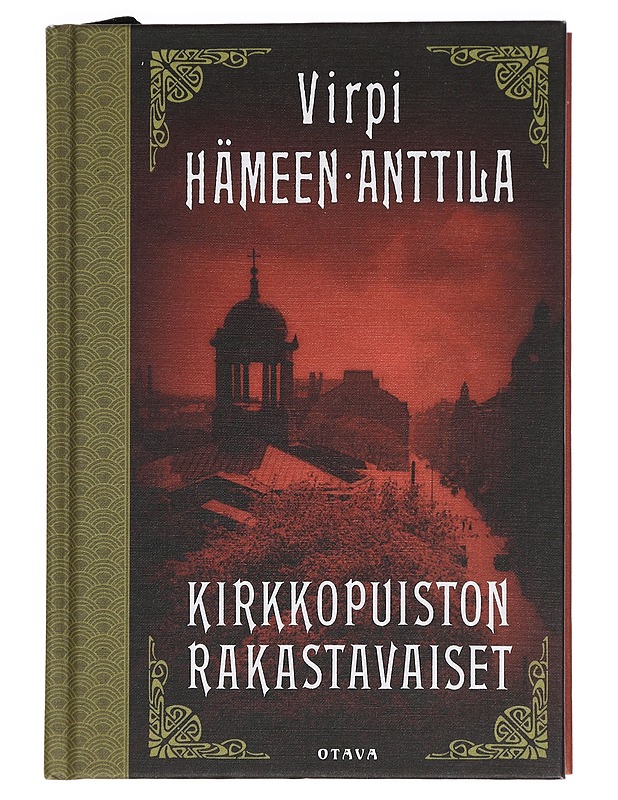 Kirkkopuiston rakastavaiset : Karl Axel Björkin tutkimuksia, osa kuusi - Virpi Hämeen-Anttila - Jännitys ja dekkarit - 10105441110 - 0