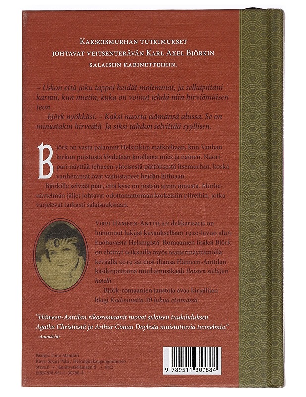 Kirkkopuiston rakastavaiset : Karl Axel Björkin tutkimuksia, osa kuusi - Virpi Hämeen-Anttila - Jännitys ja dekkarit - 10105441110 - 1