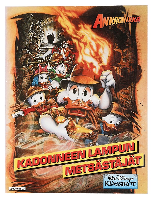 Ankronikka: Kadonneen lampun metsästäjät - Sarjakuvat - 10105441116 - 0