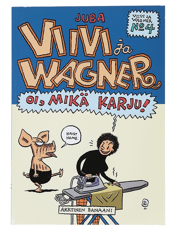 Oi, mikä karju! - Juba - Sarjakuvat - 10105441248 - 0