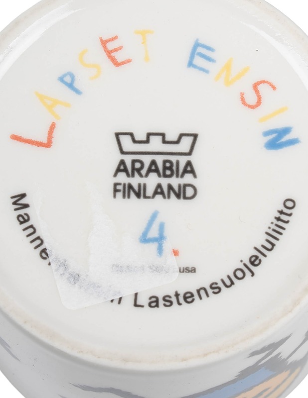 ARABIA Lapset ensin - muki - Designsuosikit - 10105441402 - 2