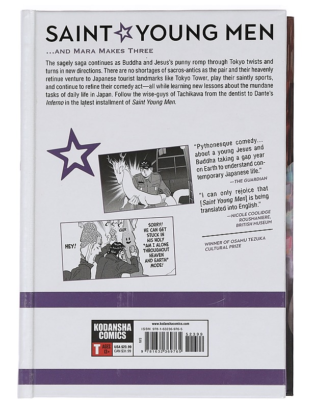 Saint young men: 3 - Nakamura, Hikaru - Sarjakuvat - 10105441476 - 1