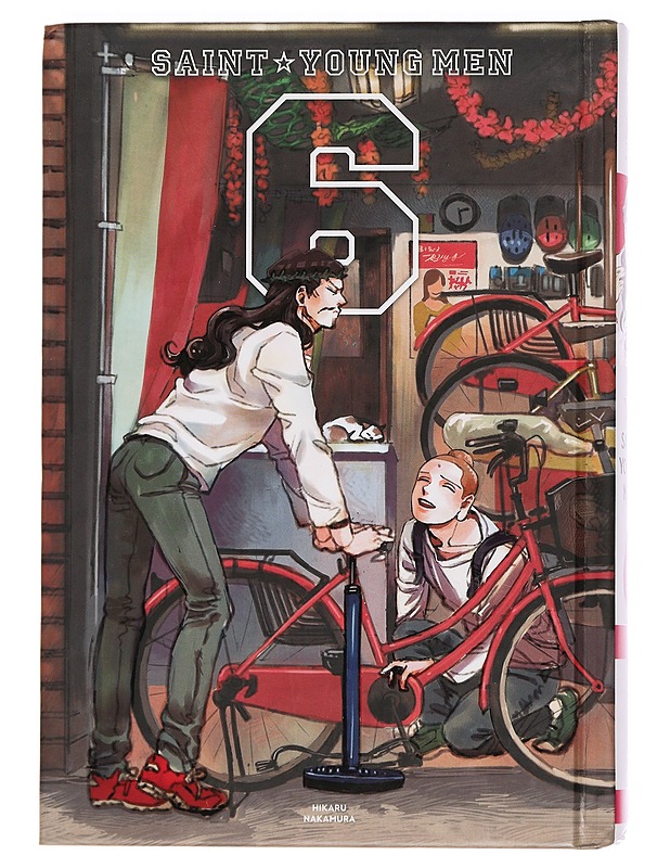 Saint young men: 6 - Nakamura, Hikaru - Sarjakuvat - 10105441481 - 0