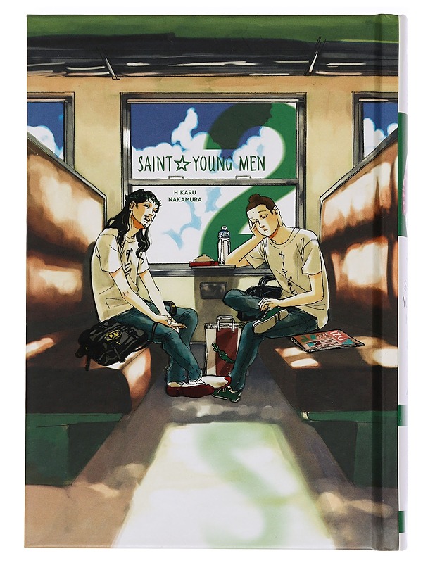 Saint young men: 2 - Nakamura, Hikaru - Sarjakuvat - 10105441487 - 0