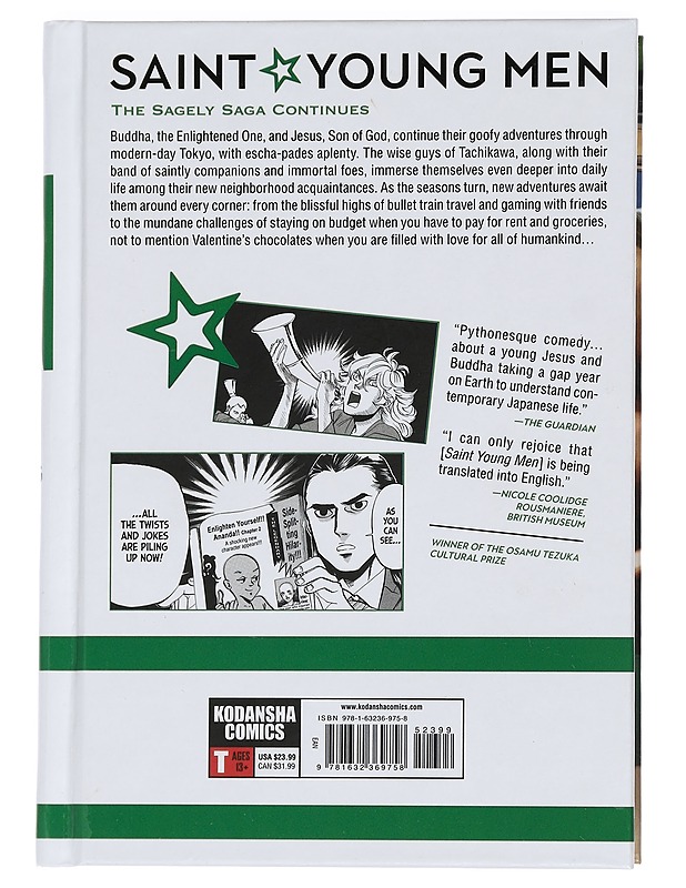 Saint young men: 2 - Nakamura, Hikaru - Sarjakuvat - 10105441487 - 1